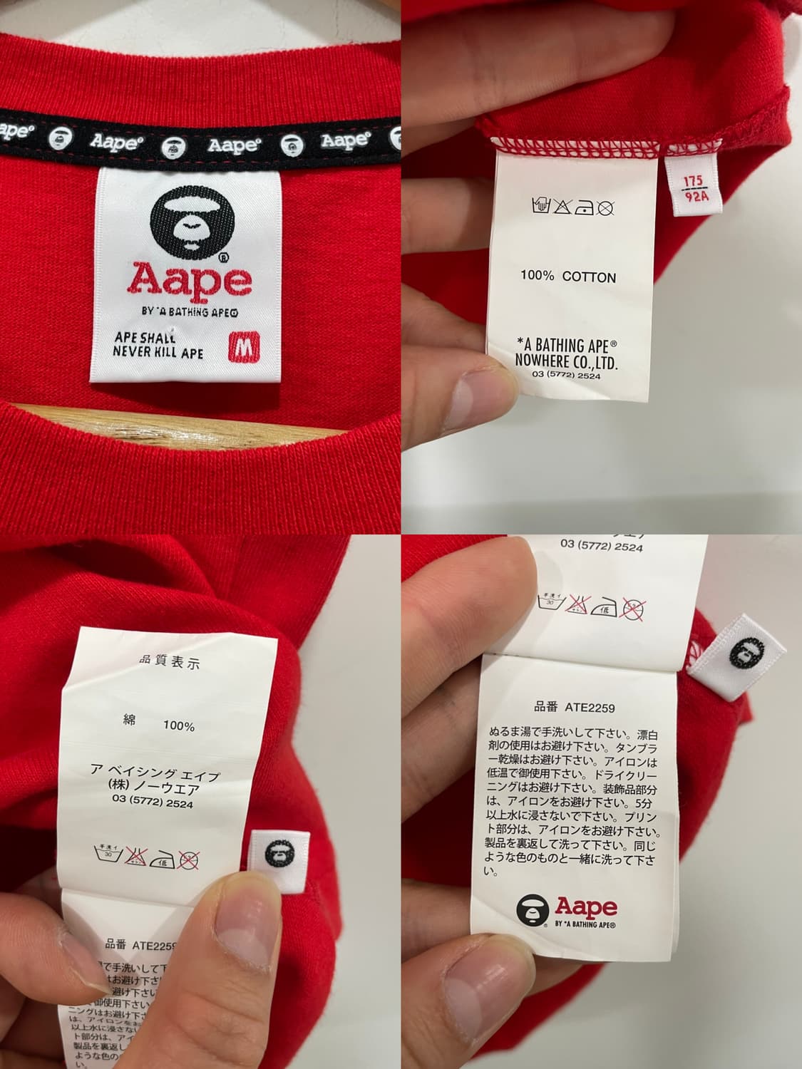 Aape 에이프 카모플라주 포켓 백 프린팅 반팔티셔츠 상품이미지4