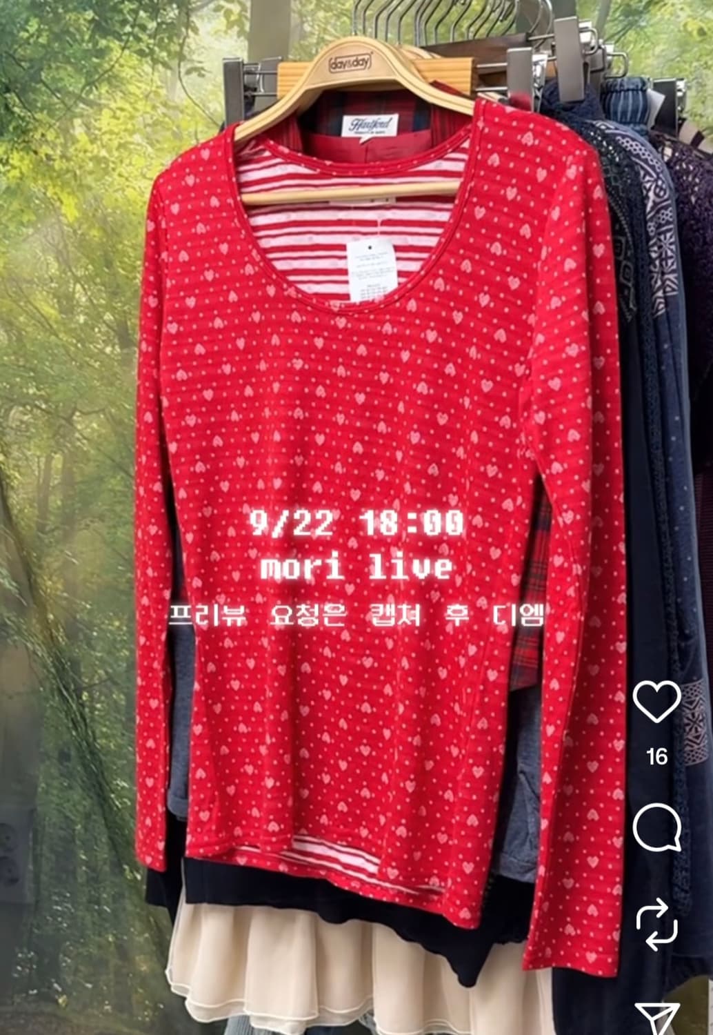 빈티지 모리걸 하구미깔 하트 도트 레드 긴팔 슬리브리스 갸루 펑크 상품이미지1