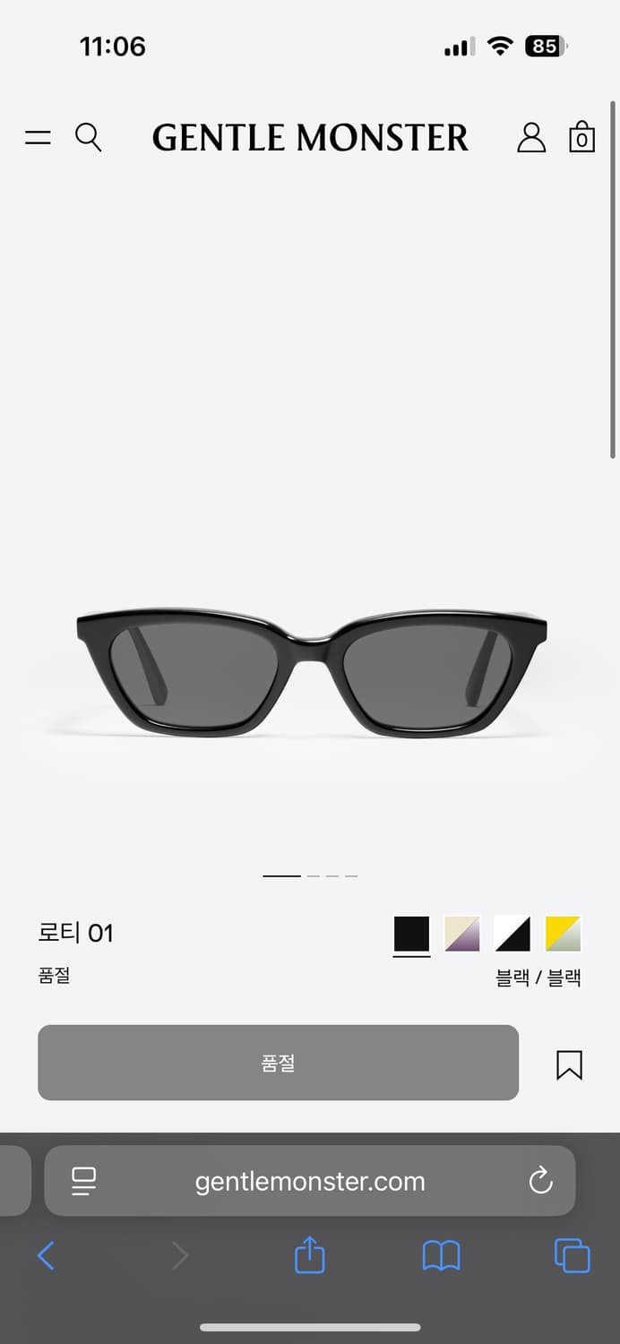 젠틀몬스터 선글라스 로티 01 블랙 제니선글라스 상품이미지9