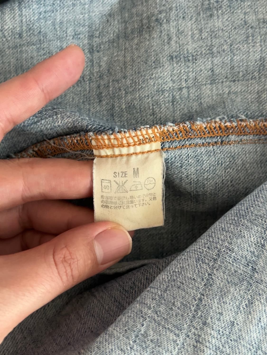 리바이스 레드룹 데님 커버올 자켓 M 상품이미지4