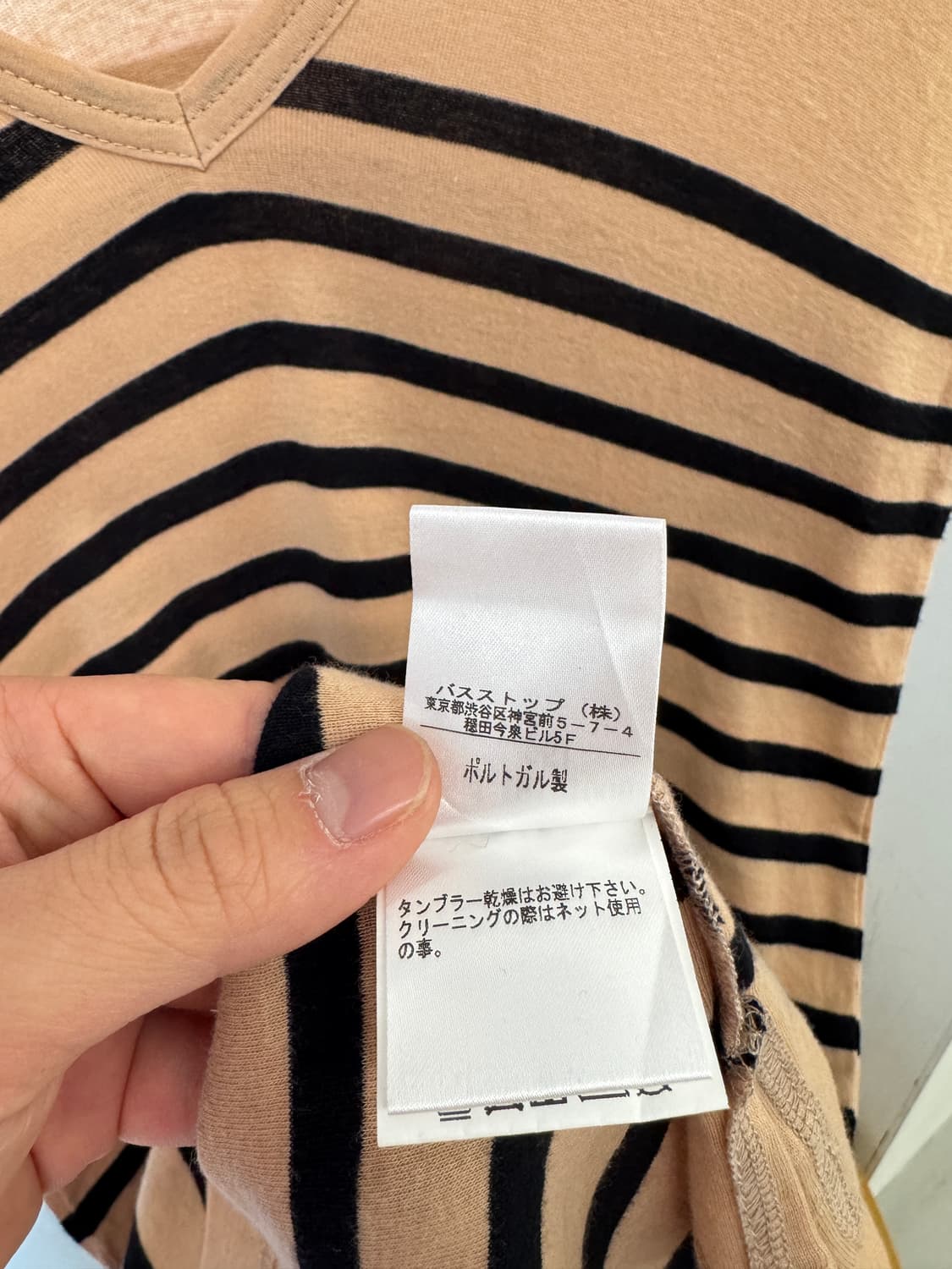 장폴 스트 원피스 상품이미지4