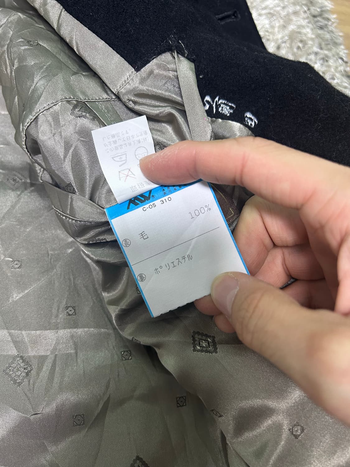 일본판 DOLCIS 카라 코듀로이 코트 사이즈 105~110 상품이미지5