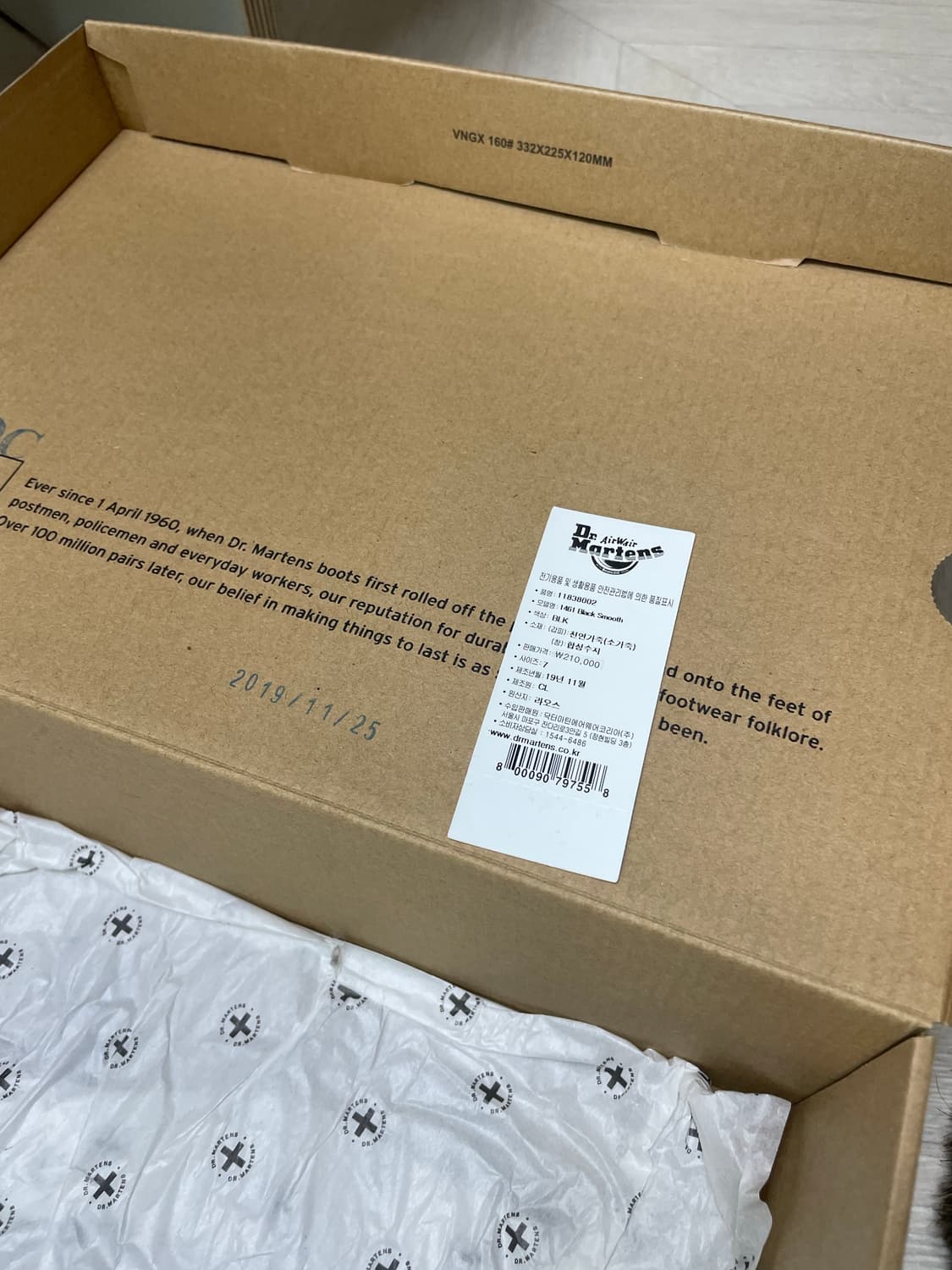 닥터마틴 1461 스무스 260 uk7 상품이미지8