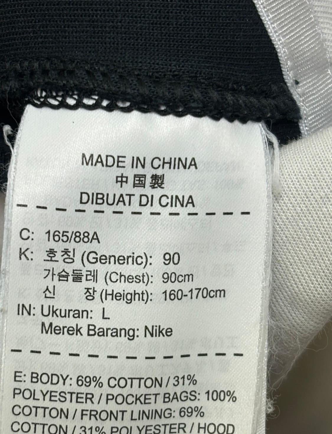 나이키 테크플리스 후드 상품이미지3