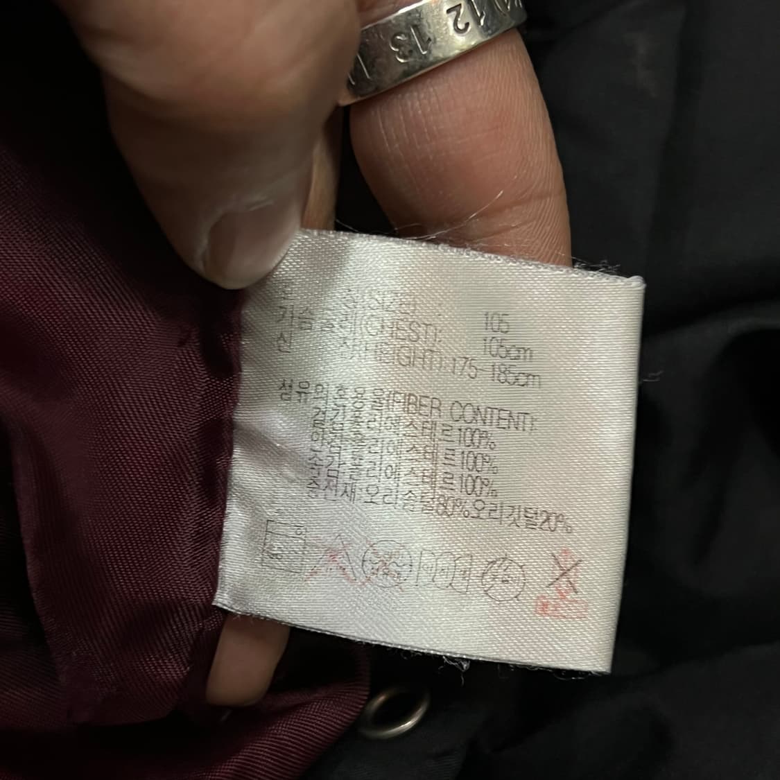  나이키 올드스쿨 푸퍼 패딩 y14562 상품이미지7