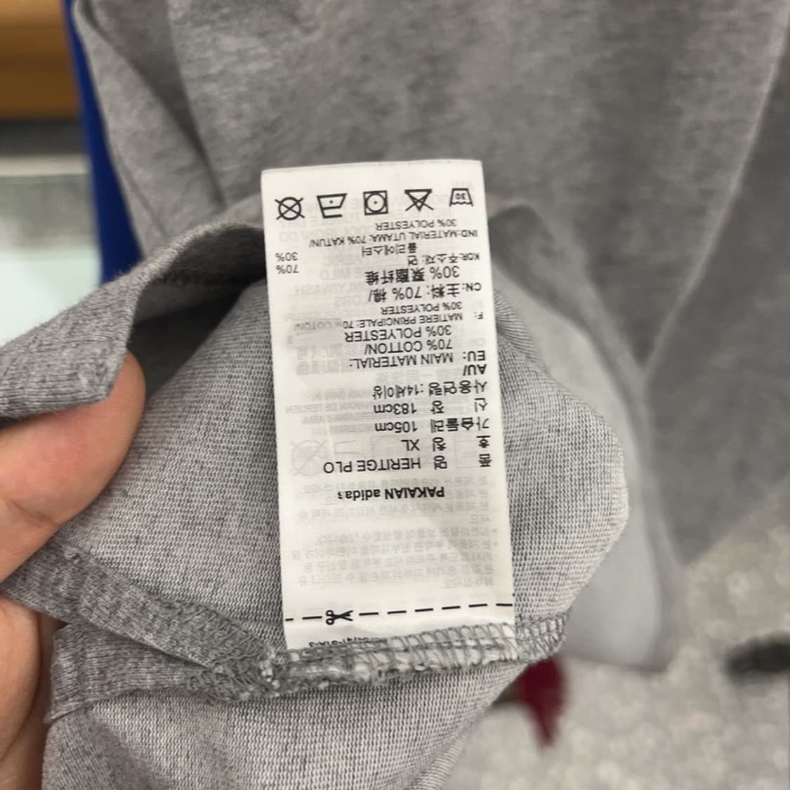 아디다스 올드스쿨 빅로고 럭비티 긴팔카라티 100 C04986  상품이미지4