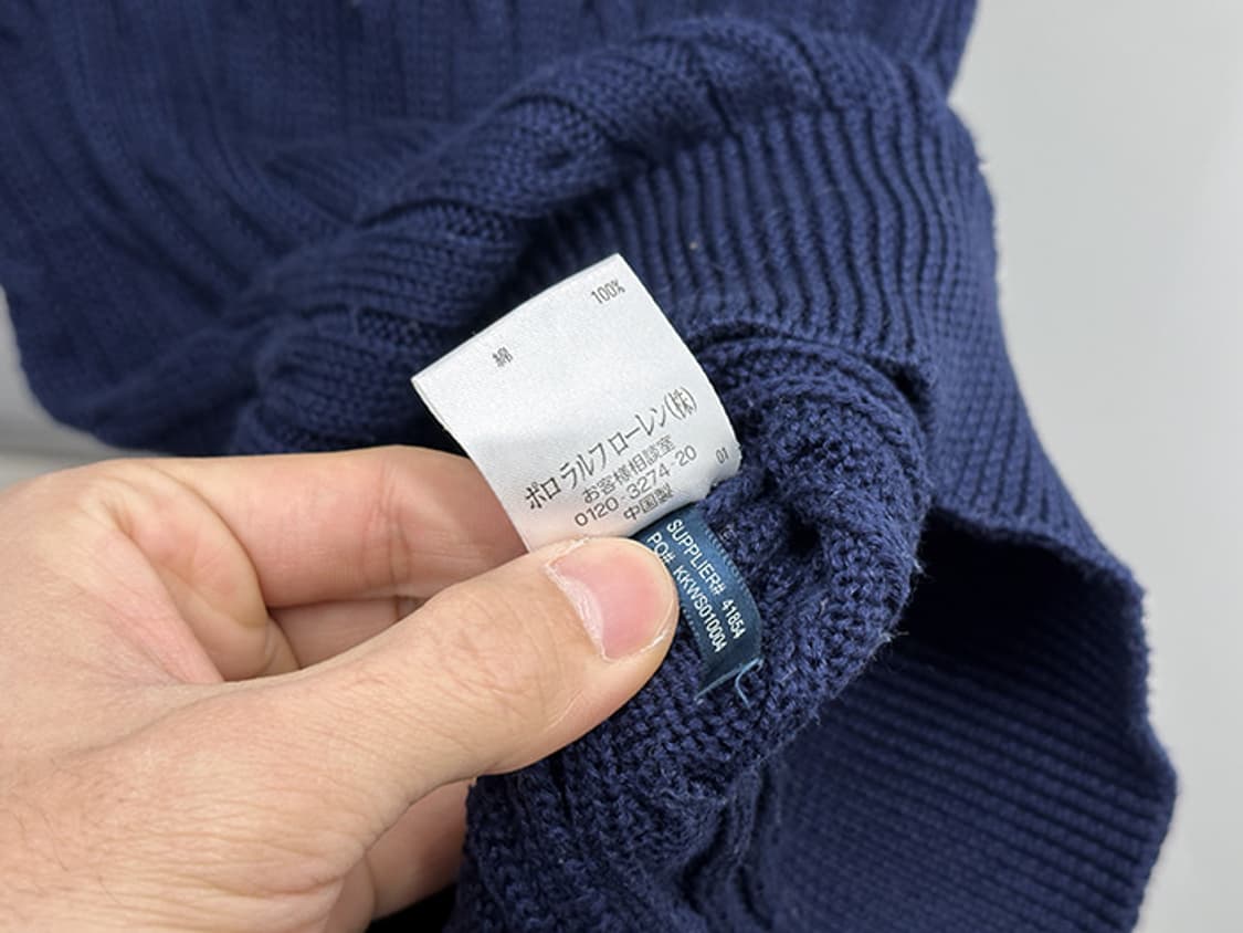 RALPH LAUREN (M) 상품이미지10