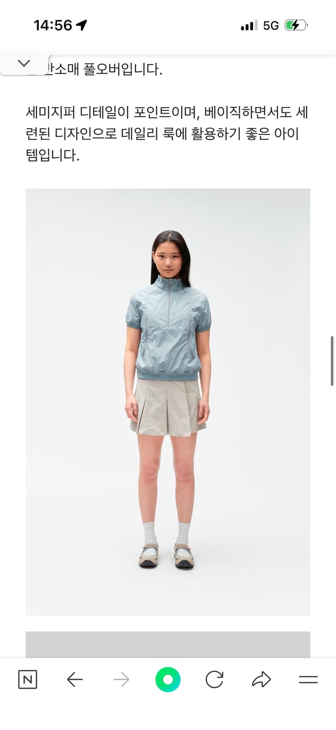 썬러브 상품이미지2