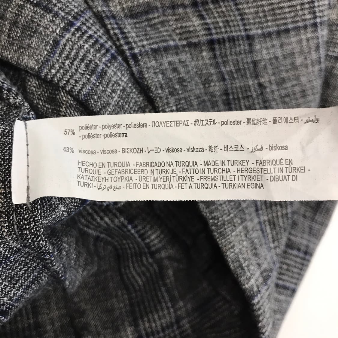 자라 체크트위드 집업자켓 [M사이즈] 상품이미지6