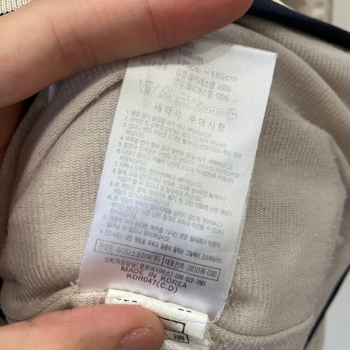 492 아디다스 삼선 웜업 바람막이 상품이미지3