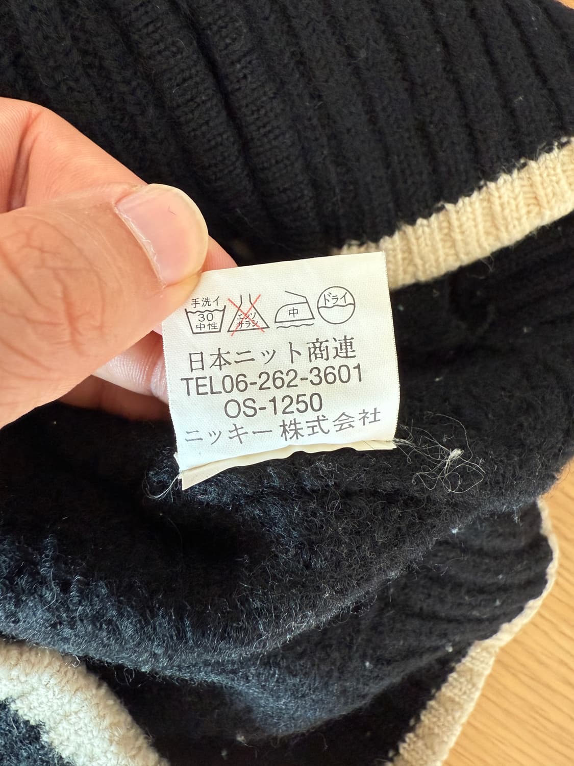 ap 울 니트 집업 스웨터 상품이미지8