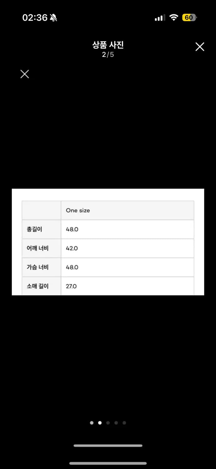 라미네즈 트위드 크롭 자켓 블랙 상품이미지5