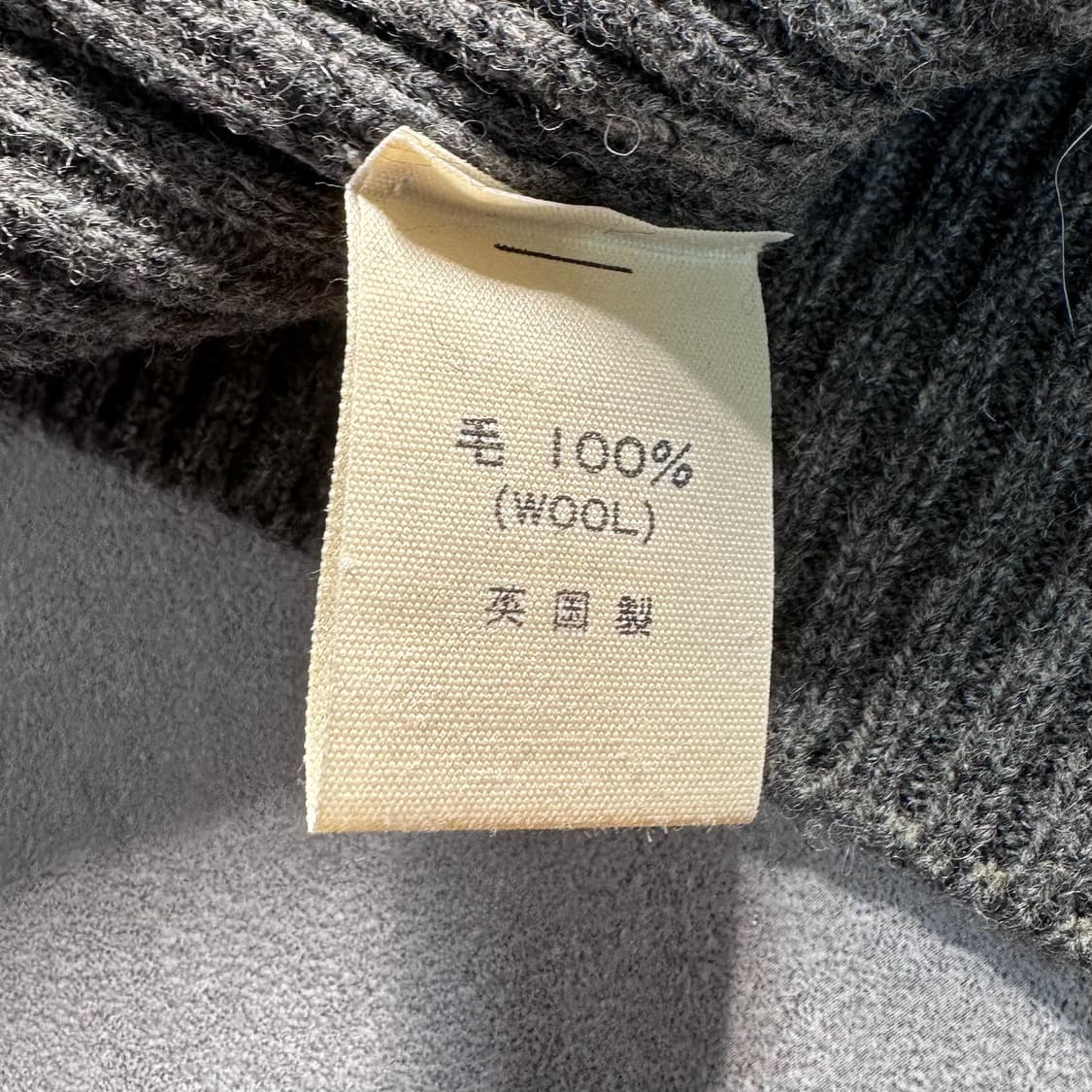 프링글 아가일 패턴 울 카라 니트 (va.92) 상품이미지6