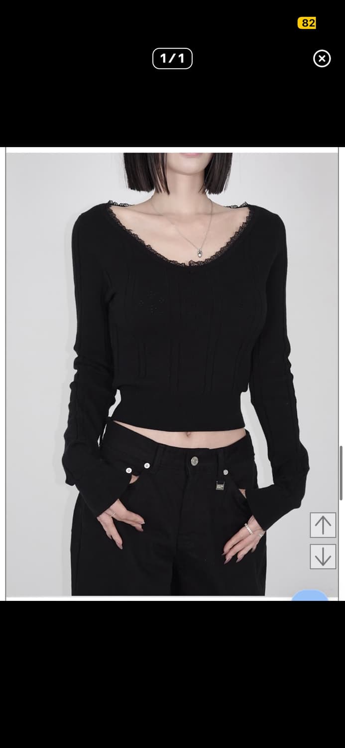 페일제이드 레이스 펀칭 티 상품이미지1