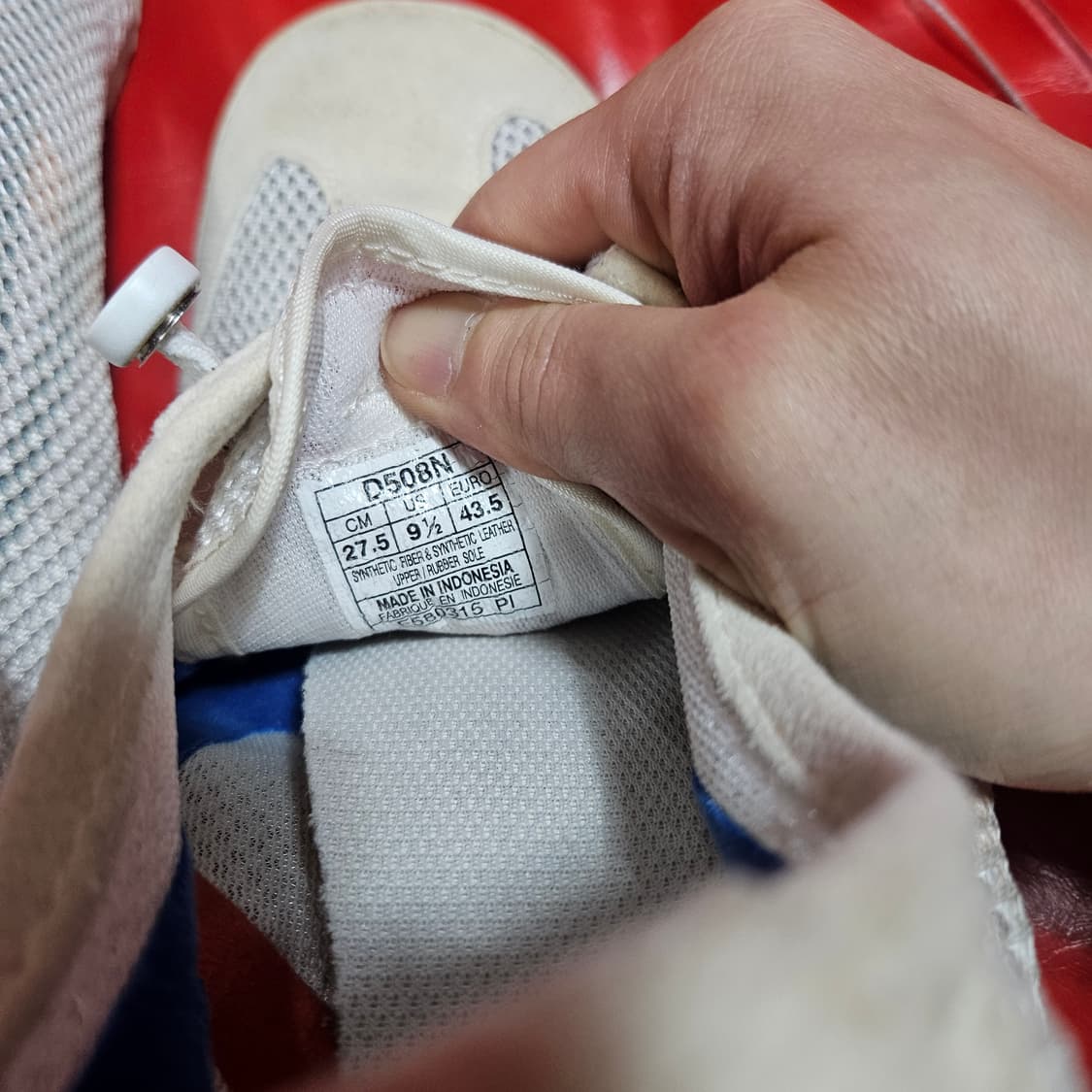 오니츠카타이거 메쉬드 맥시코66  275size 상품이미지8