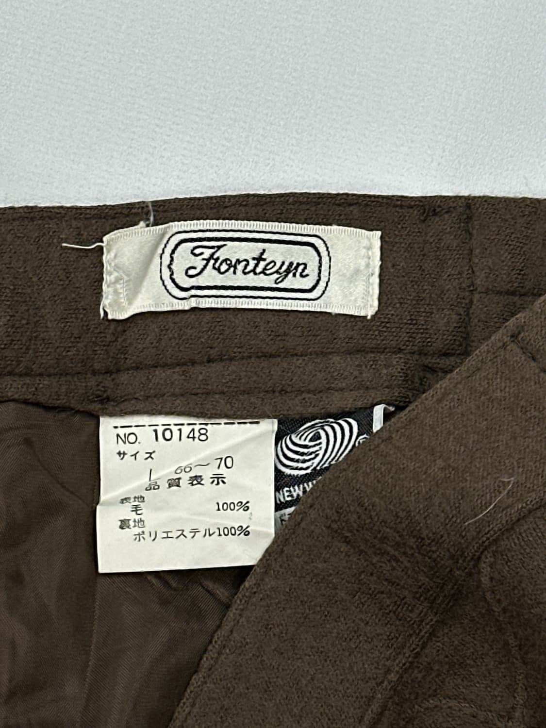 🍂하구미의 에스닉 히피 코디세트🍂 레이어드 니트조끼 태슬 미디스커트 상품이미지8