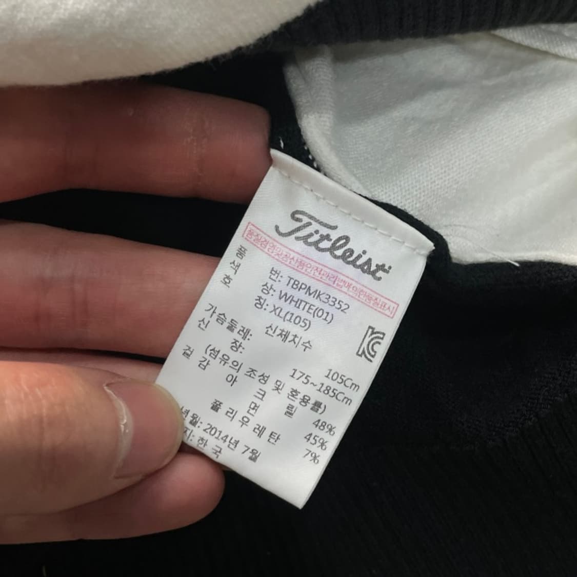 105 타이틀리스트 방풍 니트집업  상품이미지4