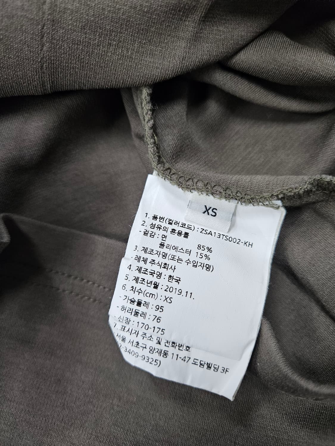 젠사이 우키요에 일러스트 티셔츠 상품이미지3