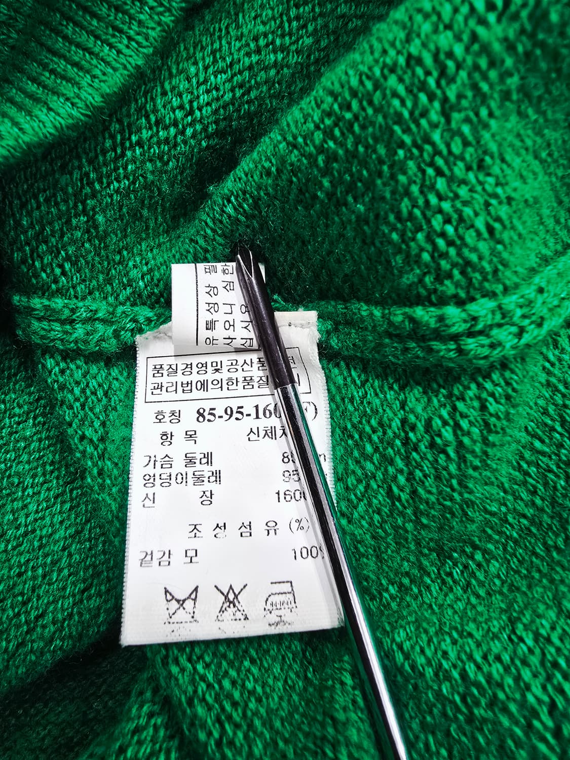 타임 초록색 브이넥 반팔 니트 원피스 상품이미지9