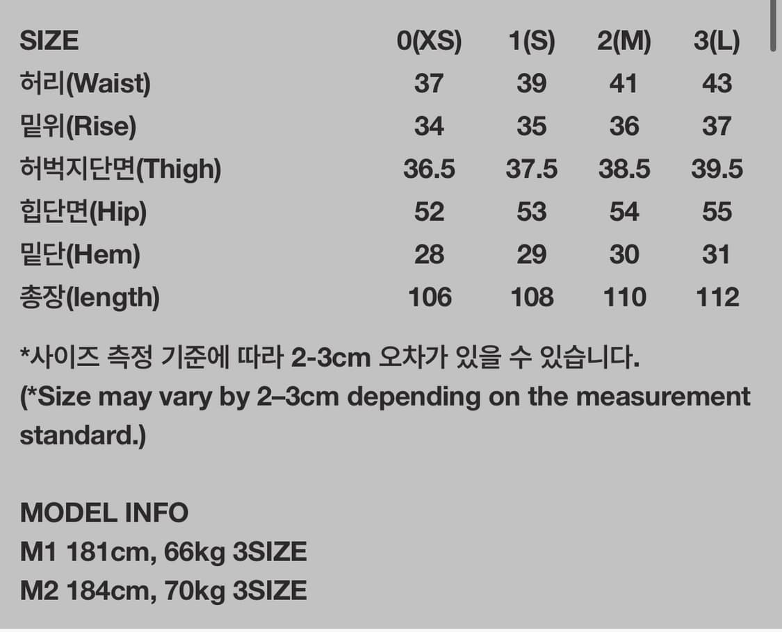 AV PLEATS DENIM PANTS (NEB VINTAGE BLUE) 상품이미지4