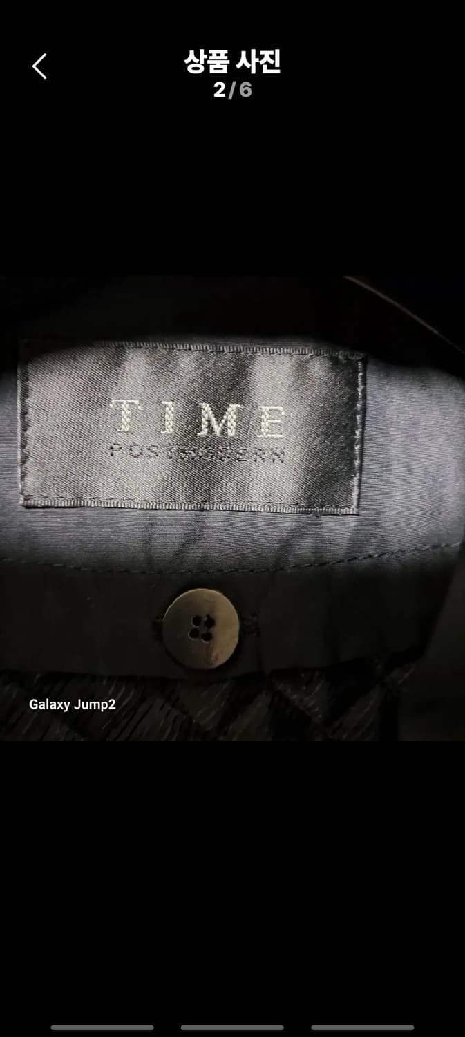 타임 자켓100 상품이미지2