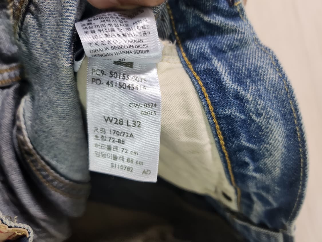 LVC 55501 블랙잭 28 X 32 새제품 상품이미지4