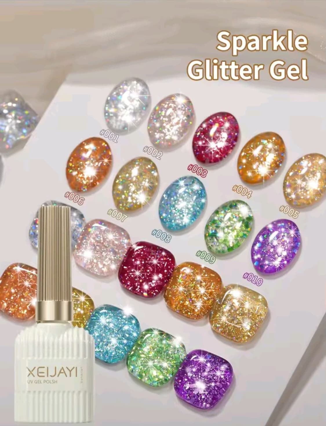 글리터 젤네일 미개봉 10개 세트 상품이미지1