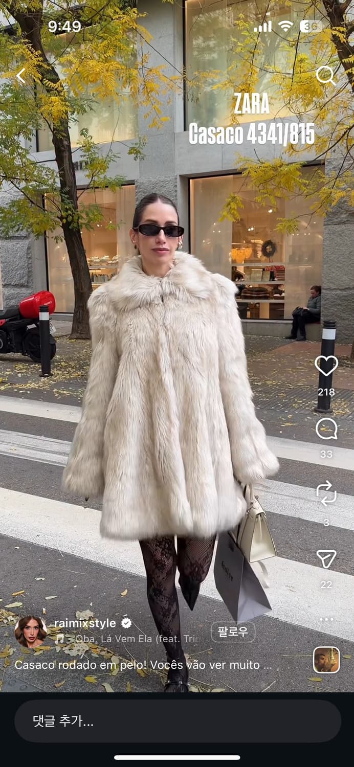 자라 페이크 퍼 숄더 코트 상품이미지3