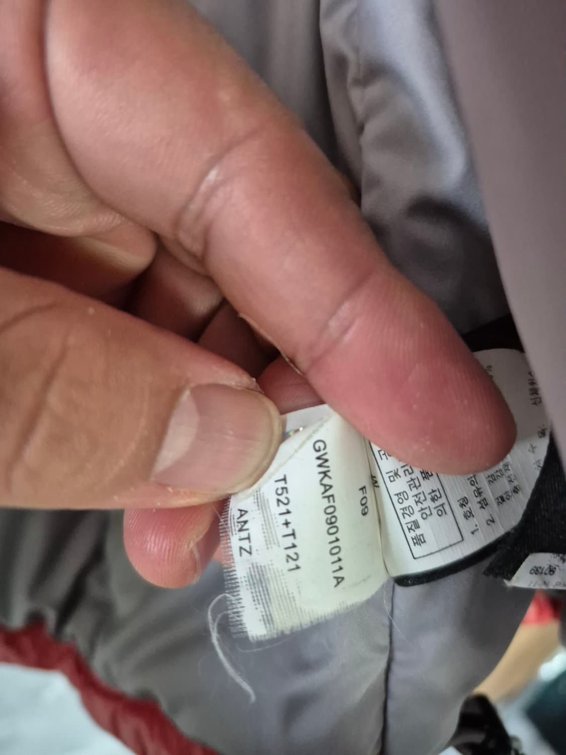 노스페이스 700 눕시 구스 패딩조끼 여성M 상품이미지7