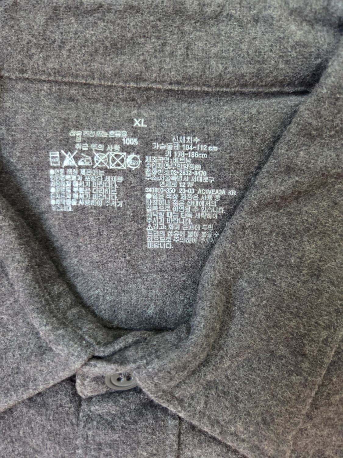 MUJI 무인양품 셔츠 다수 상품이미지5