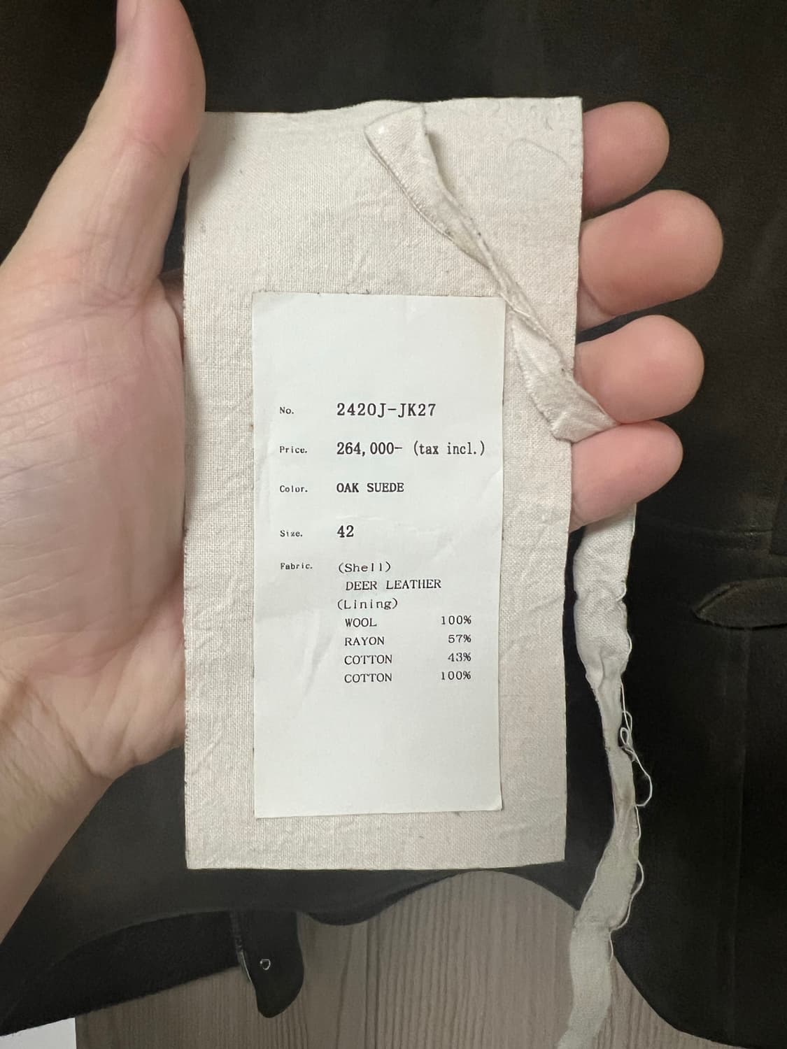 올드조 PATINA DEERSKIN THURLOW 자켓/42 상품이미지5