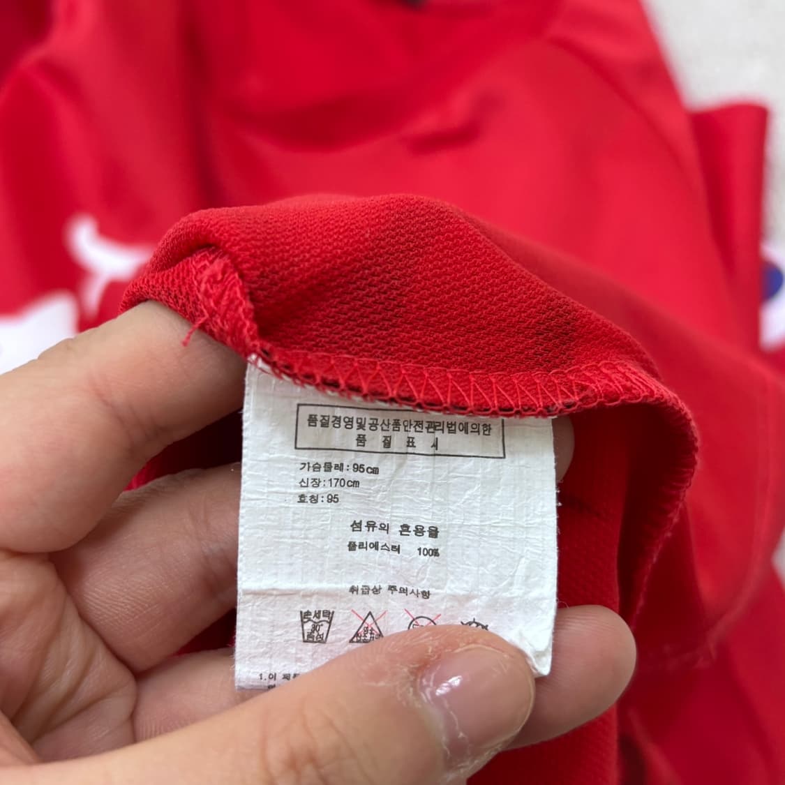 95 붉은악마 2010 남아공 월드컵 응원 반팔 티셔츠 0529Y 상품이미지4