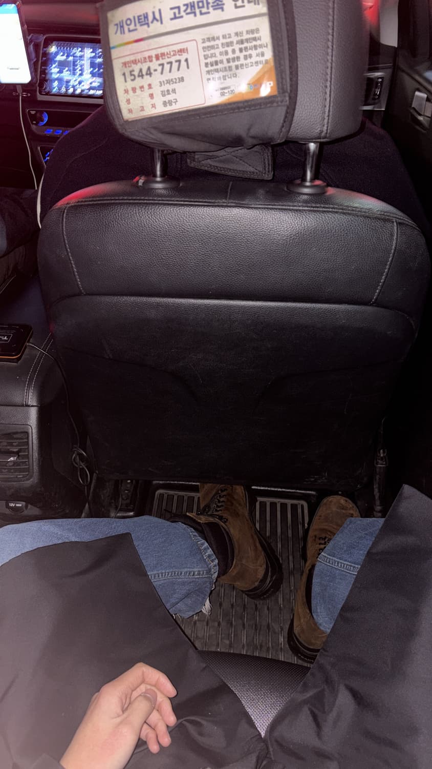 프라다 00s 하이킹 부츠 상품이미지7