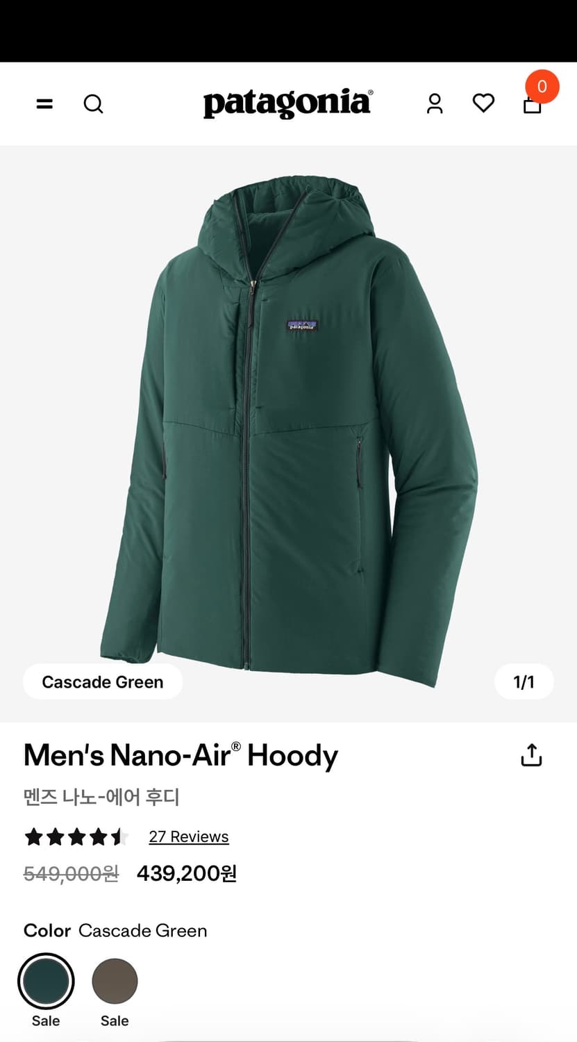 [네고가능]파타고니아 남성 나노 에어 후디 블랙 M 상품이미지5