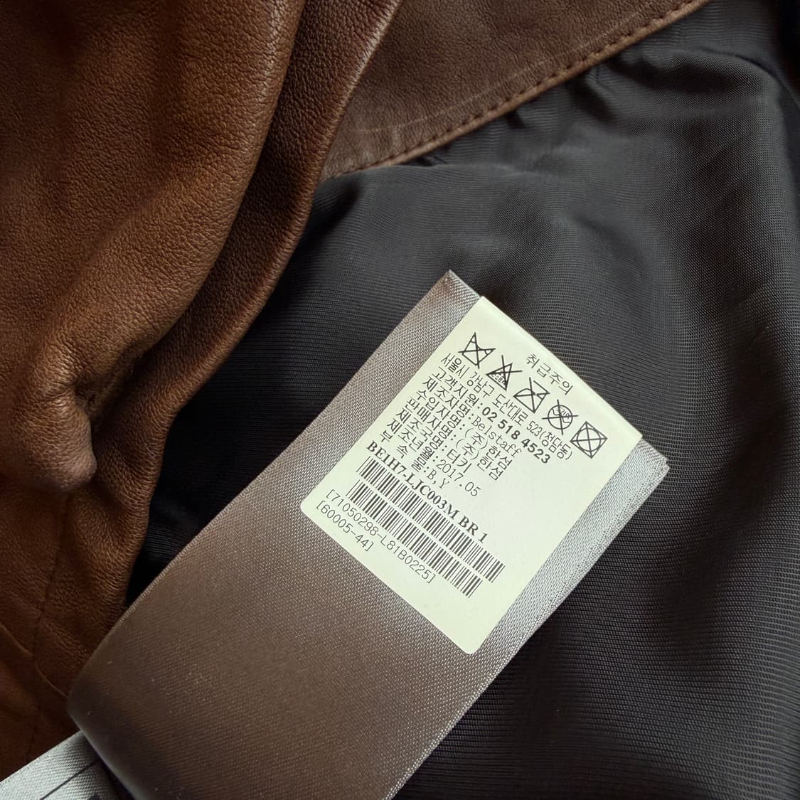 벨스타프 17s 트라이얼마스터 벨트 레더 자켓 상품이미지10