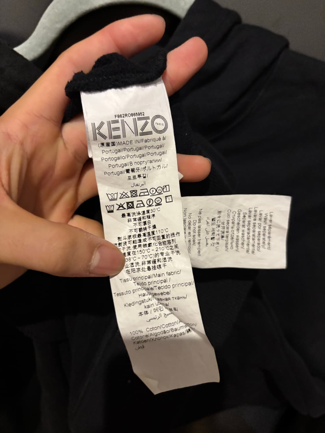 KENZO 후드티 상품이미지6