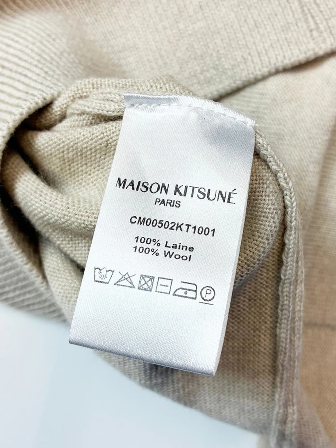 메종키츠네 폭스 패치 레귤러 니트 가디건 PN5703    상품이미지8