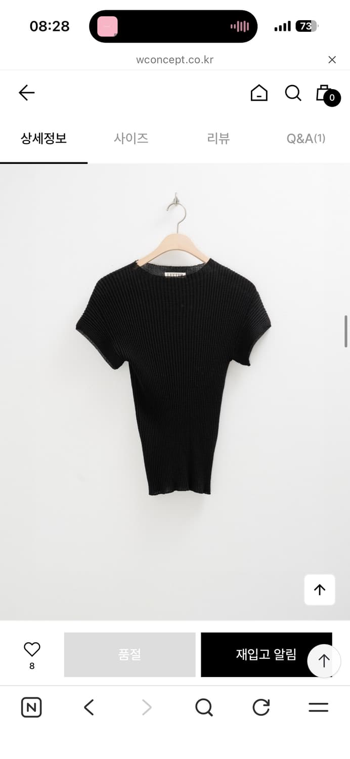 letter rib half knit, black 상품이미지3