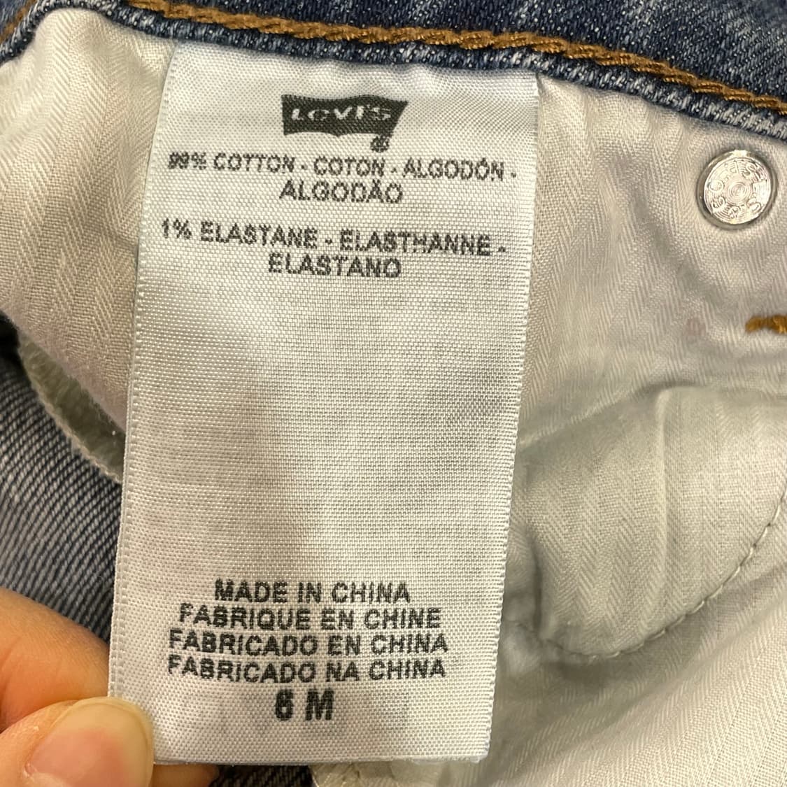 (28) Levi's (리바이스 클래식 부츠컷)  상품이미지9