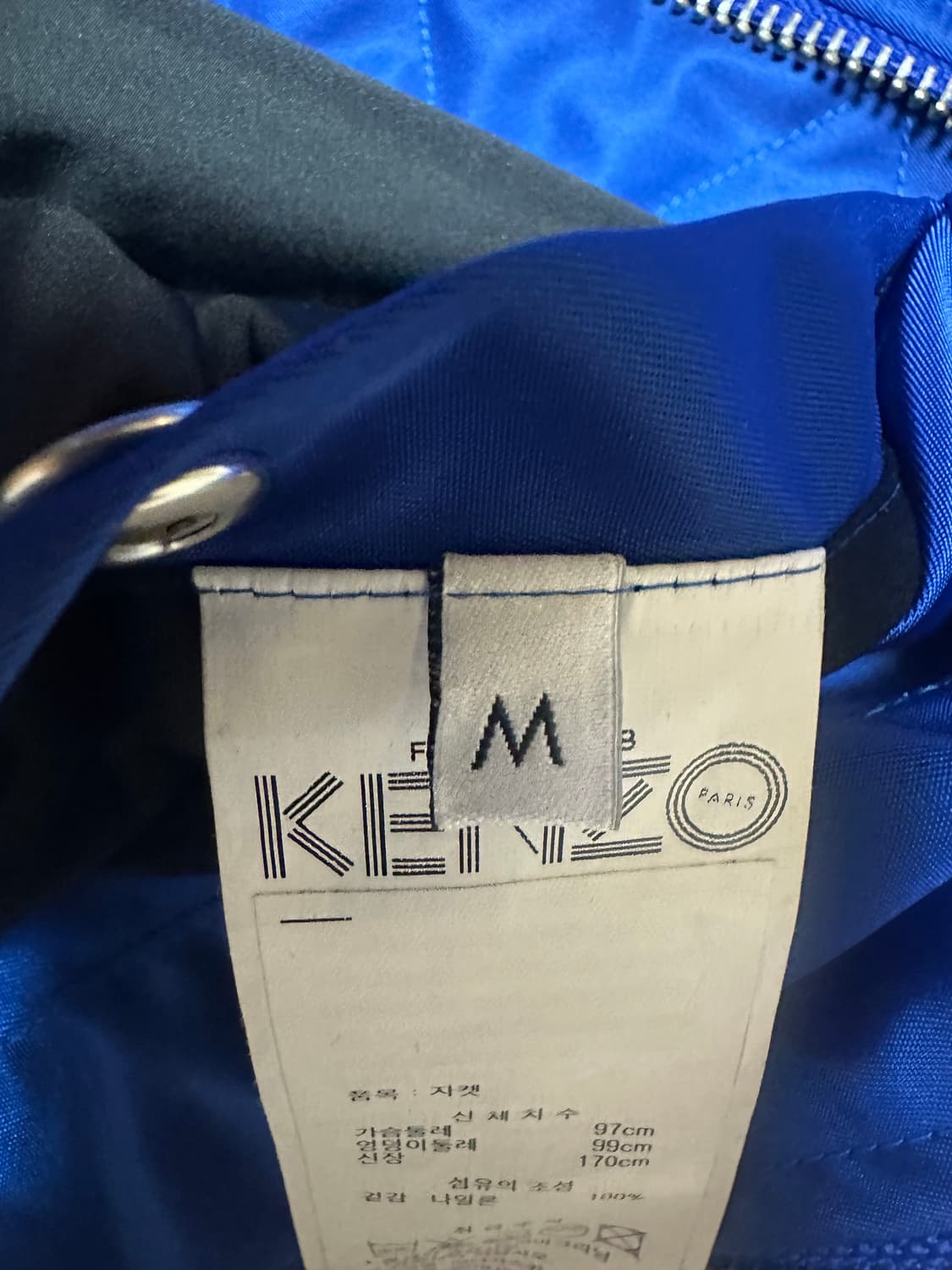겐조(KENZO) 타이거 자수 새틴 봄버 재킷(M) 상품이미지7