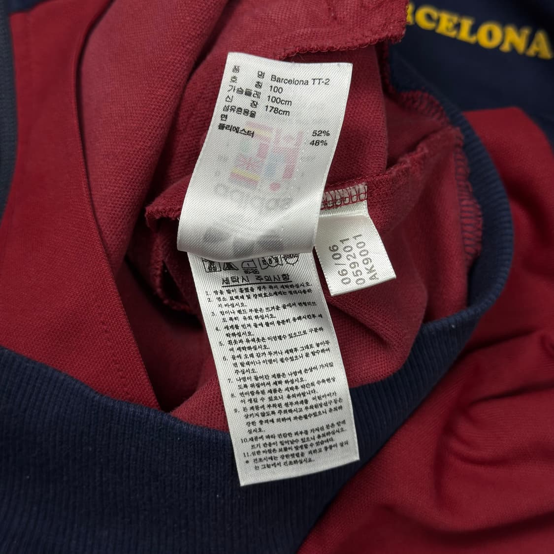 (100) 00s 아디다스 바르셀로나 트랙탑 져지 버건디 상품이미지6
