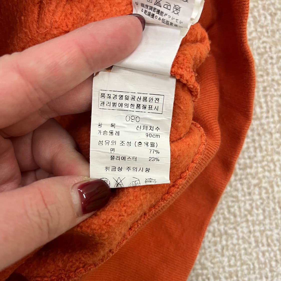 [90] 갭 기모 후드 집업 자켓 0114M1 상품이미지3