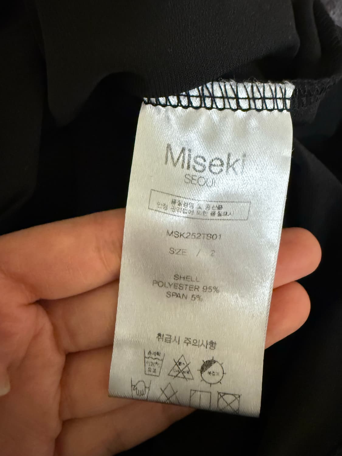 미세키서울 miseki seoul 드레이프드 모드 후디 탑 블랙 상품이미지5