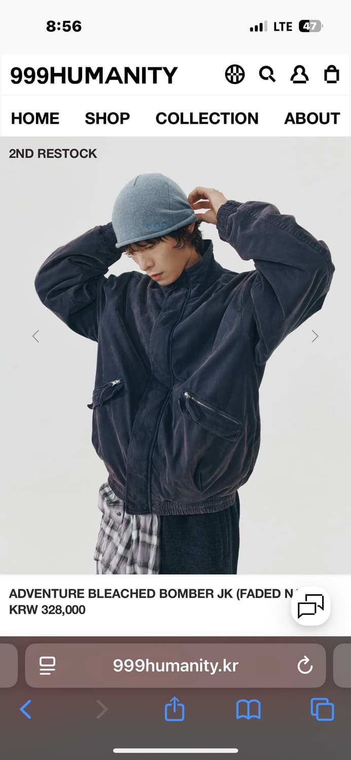 999휴머니티 ADVENTURE BLEACHED BOMBER JK 상품이미지1