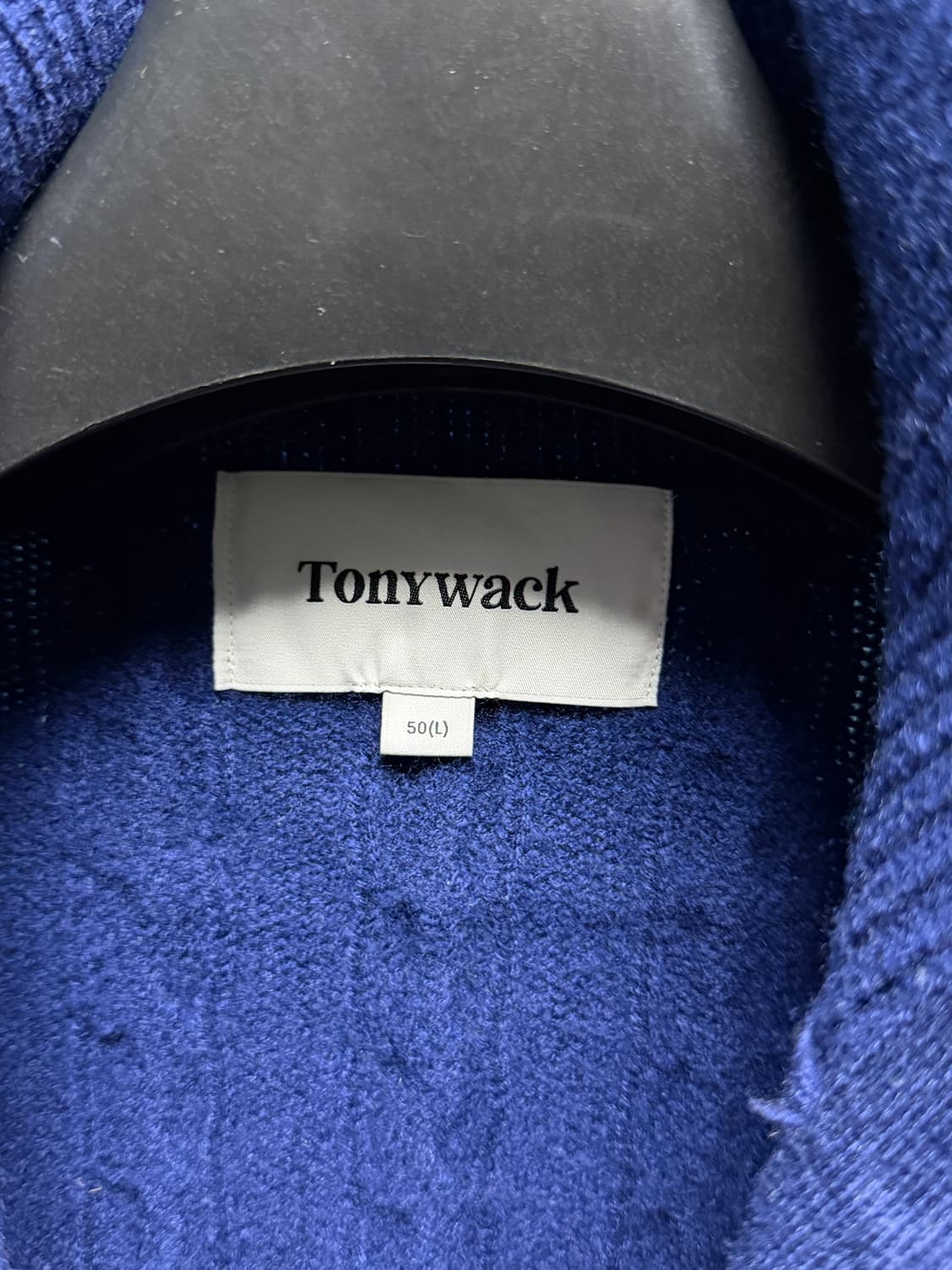 토니웩 슈퍼파인울 케이블니트집업 L사이즈 상품이미지3