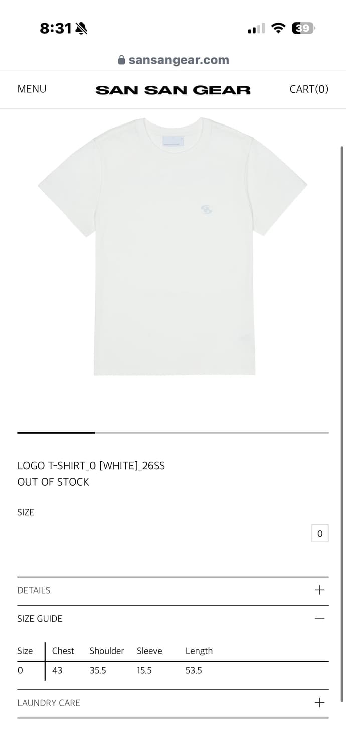 산산기어 26ss 반팔 LOGO T-SHIRT_O 상품이미지1
