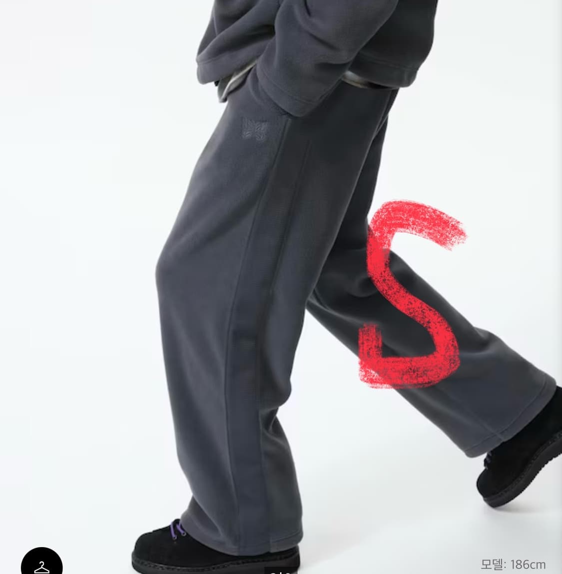 유니클로 니들스 가디건, 팬츠  상품이미지2