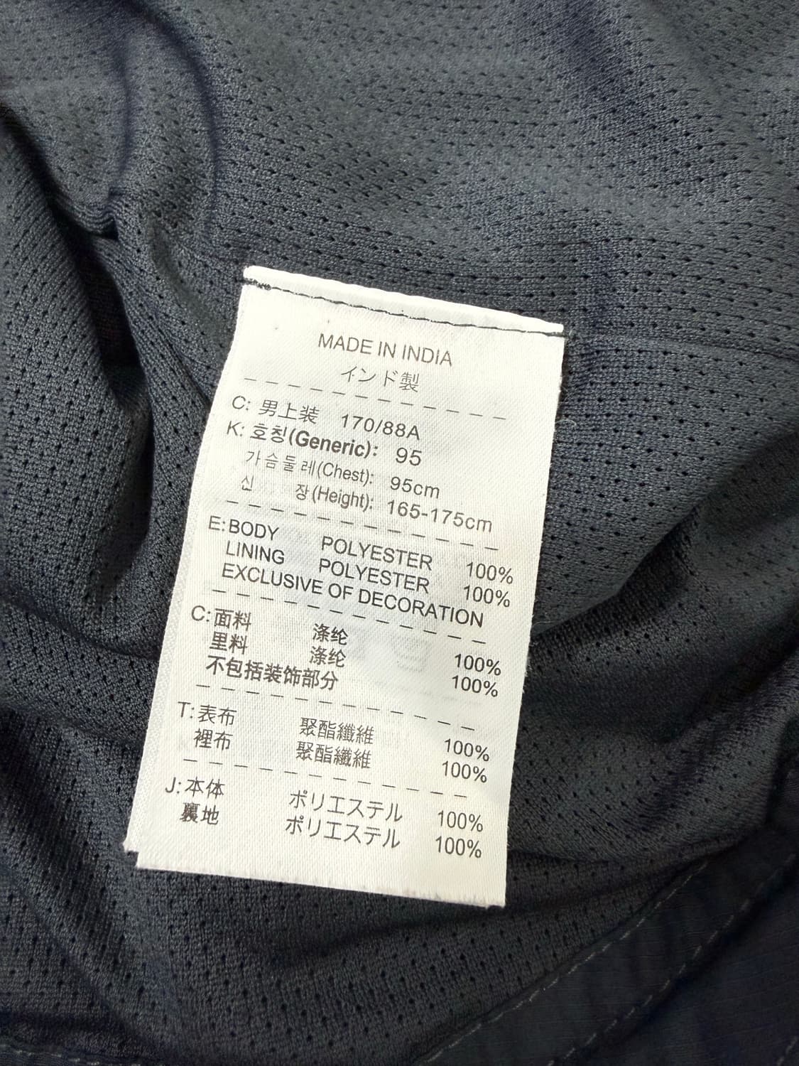 Nike 나이키 11-12시즌 바르셀로나 바람막이 상품이미지4