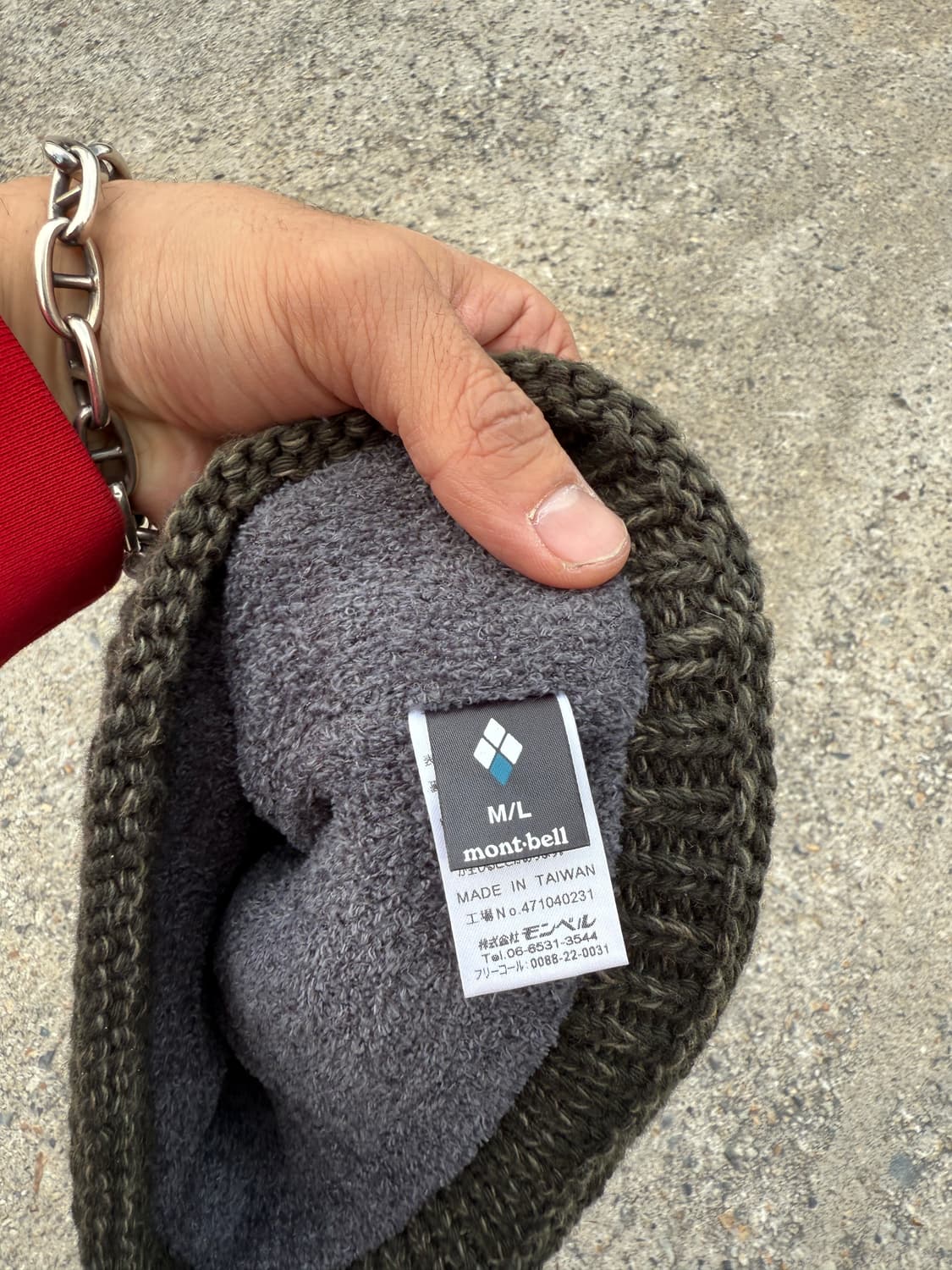 몽벨 비니 상품이미지6