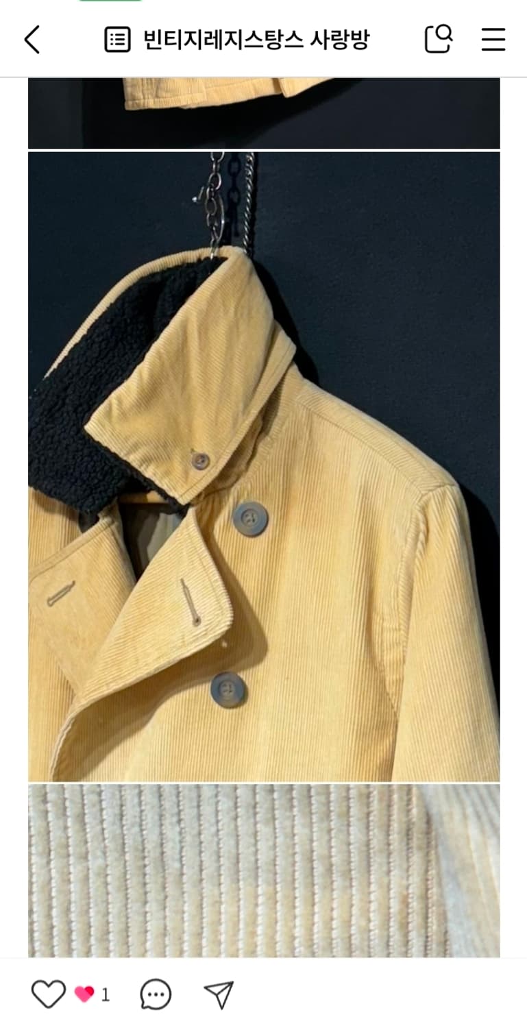 Stussy 코로듀이 더블자켓 상품이미지7